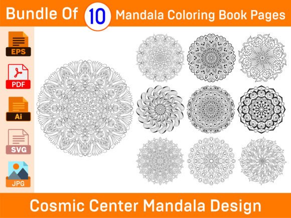 Bundle of 10 Cosmic Center Mandala Color: Your Next Design Project